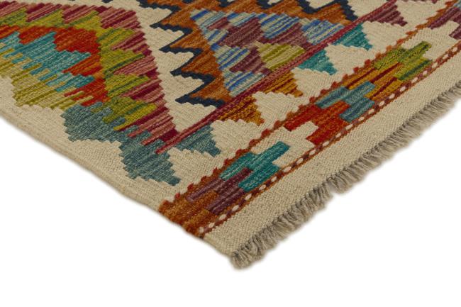 Kilim Afghan - 2