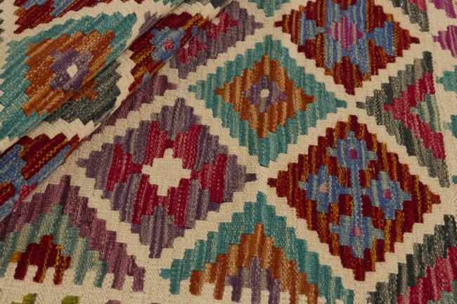 Kilim Afghan - 1