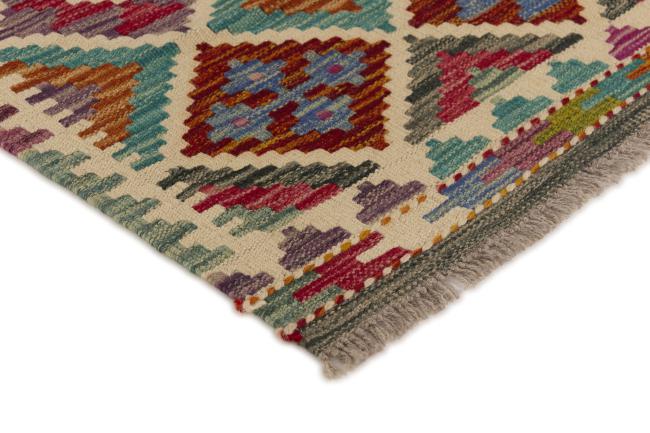 Kilim Afghan - 2