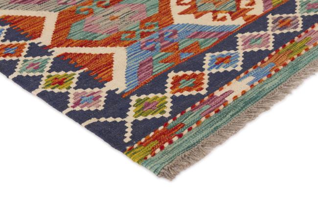 Kelim Afghan - 2
