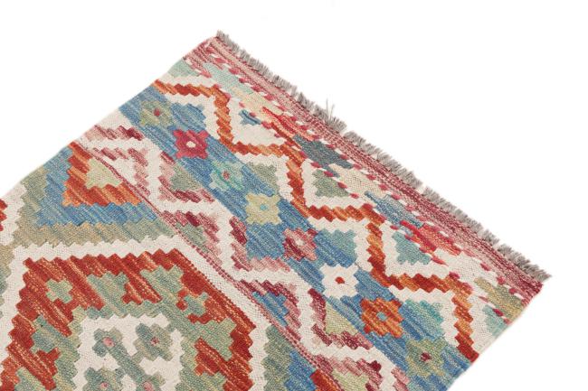 Kilim Afegão - 2