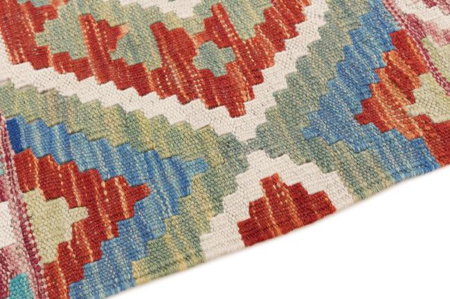 Kilim Afegão - 3