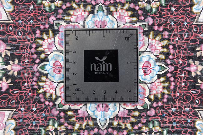 Qum Silk - 6