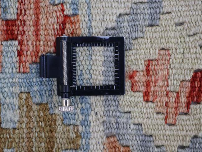 Kilim Afghan - 1