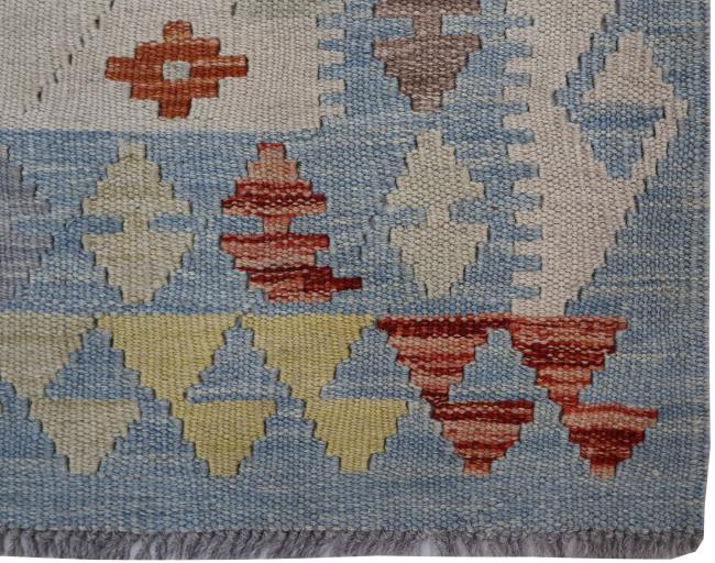 Kilim Afghan - 2
