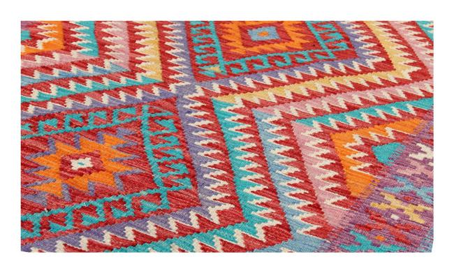 Chilim Afghan Kaudani - 1