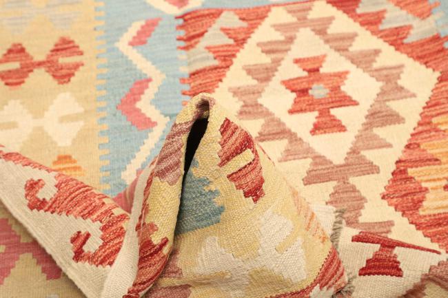 Kilim Afghan - 5