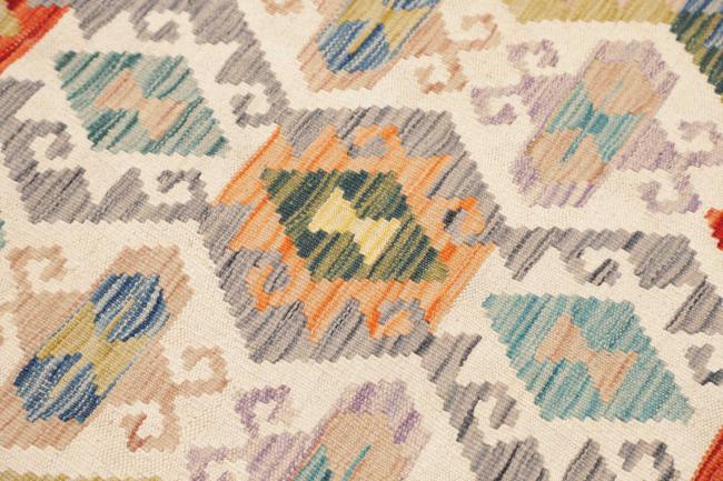 Kilim Afghan - 3