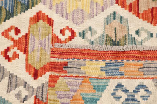 Kilim Afghan - 4