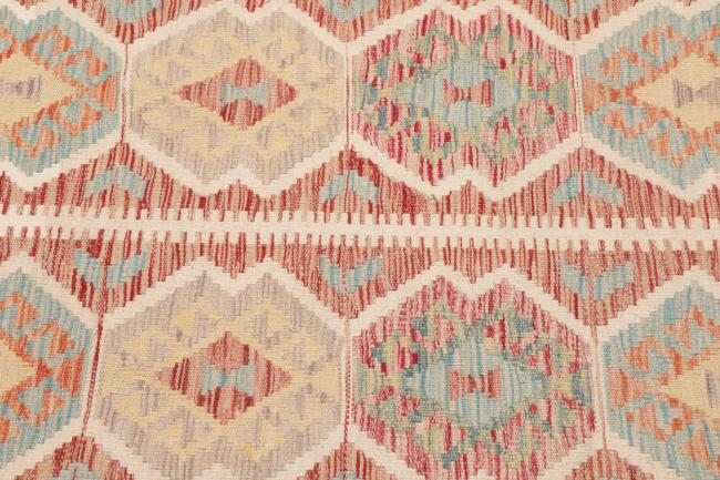 Κιλίμ Afghan - 3