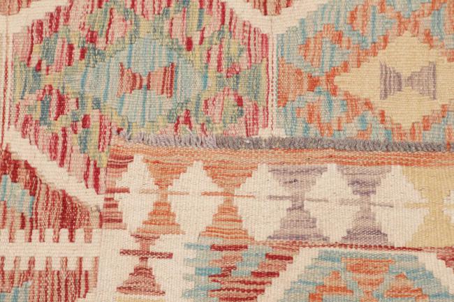 Κιλίμ Afghan - 4