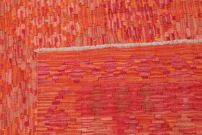 Kelim Afghan Heritage - 4