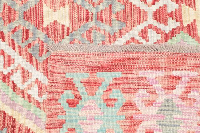 Kilim Afghan - 4
