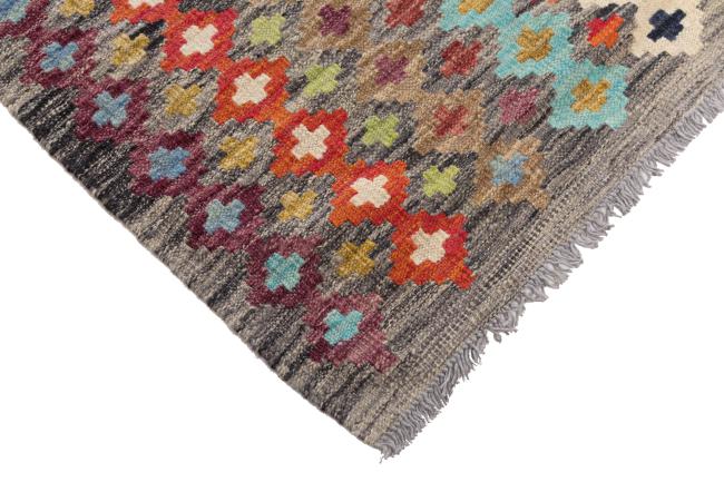 Kilim Afghan Heritage - 4