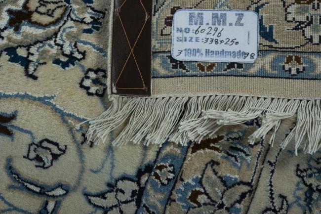 Nain 9La - 12