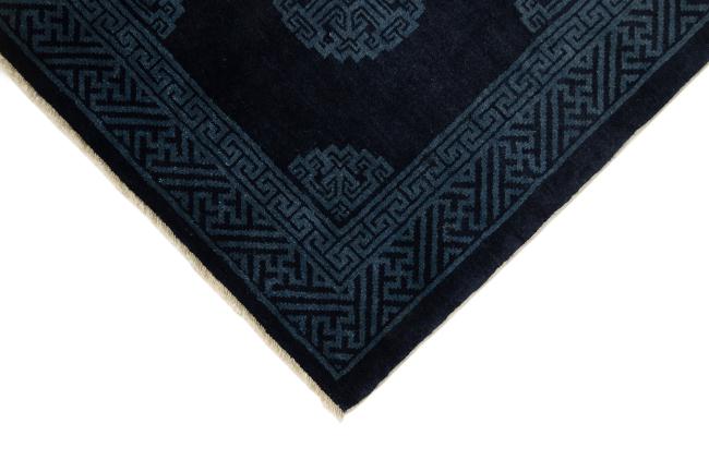 Isfahan Gammal Silkenkette - 4