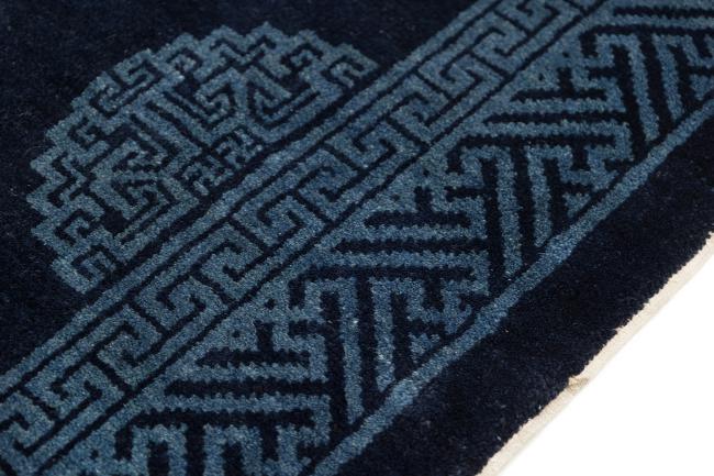 Isfahan Gammal Silkenkette - 5