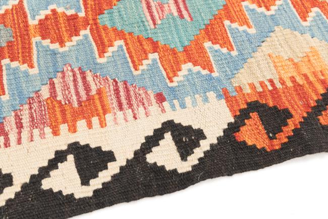 Kilim Afegão - 3