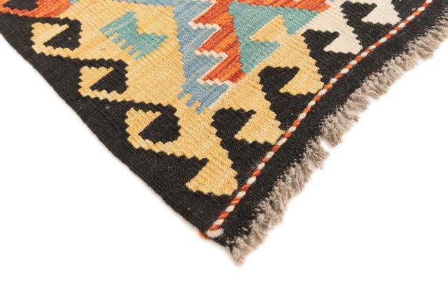 Kilim Afegão - 4