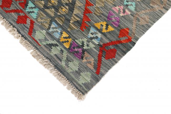 Kilim Afgán Heritage - 4