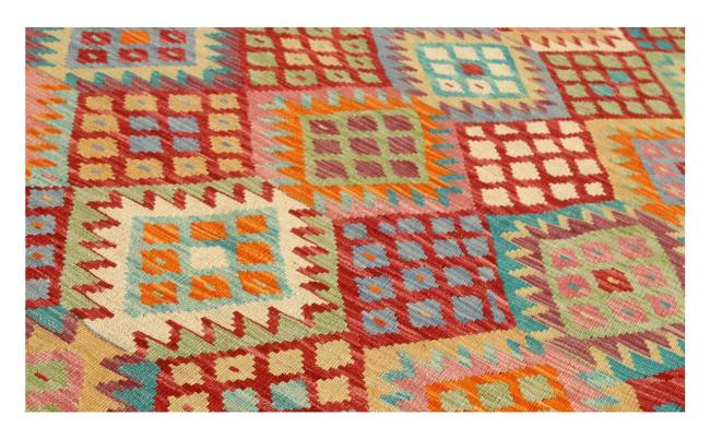 Kilim Afghan - 1