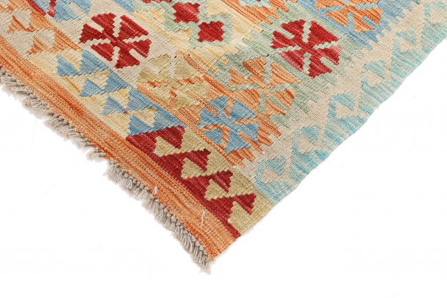 Kilim Afegão - 4