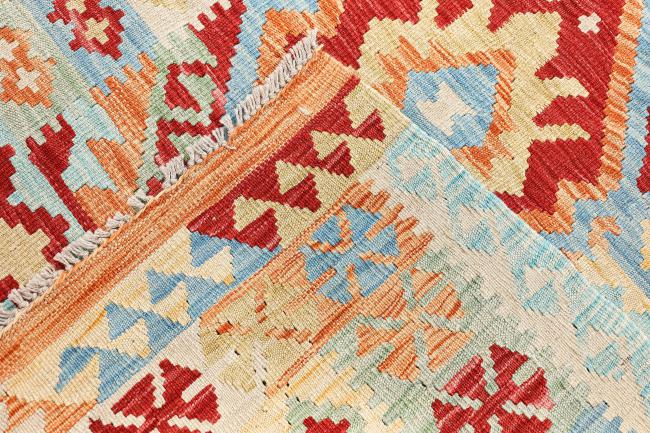 Kilim Afegão - 7