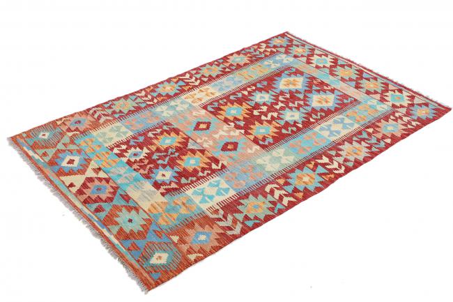 Kilim Afegão - 1