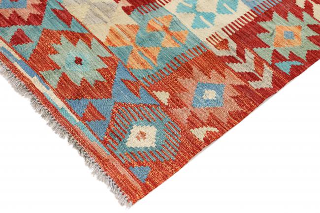 Kilim Afegão - 3