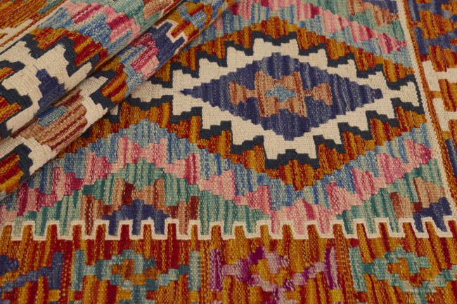 Kilim Afghan - 1