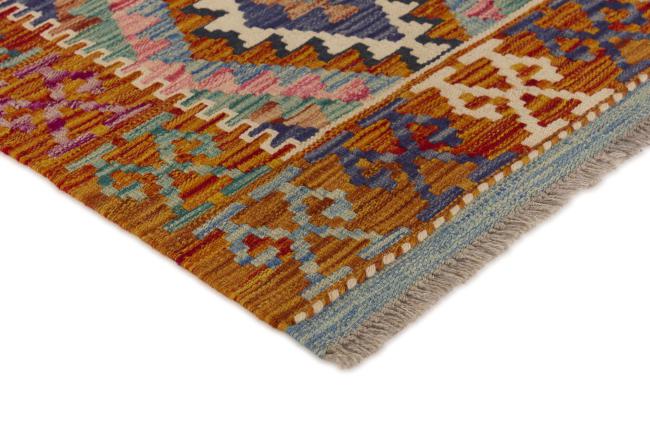 Kilim Afghan - 2
