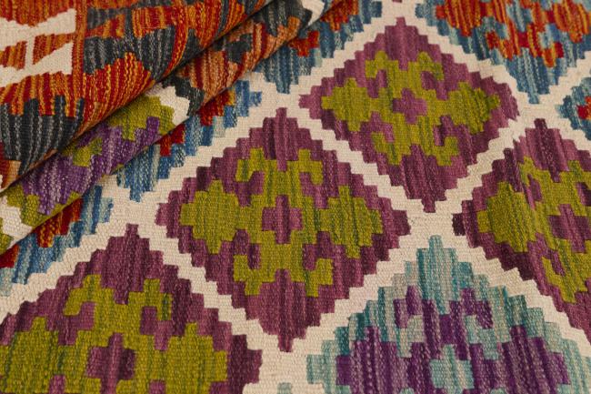 Kilim Afghan - 1