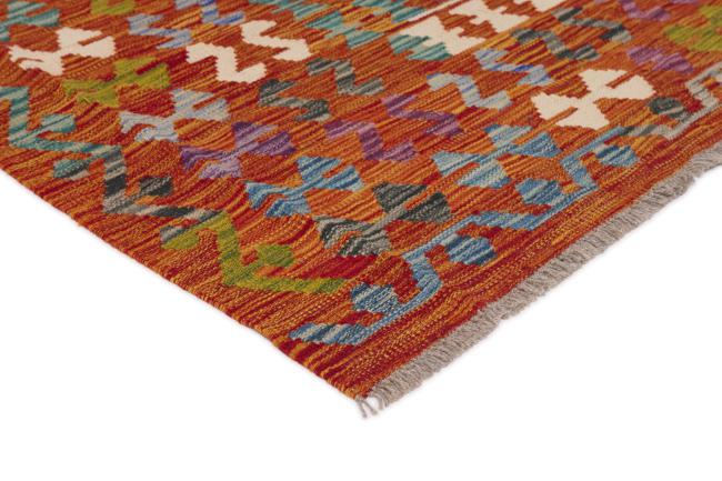 Kilim Afghan - 2
