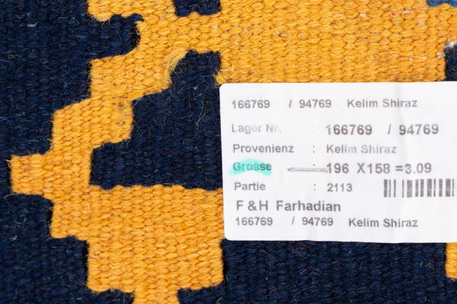 Kilim Fars Ghashghai - 6