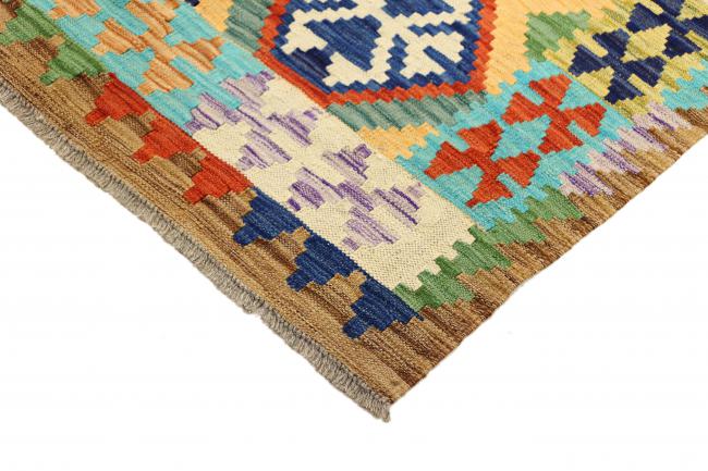 Kilim Afegão - 4