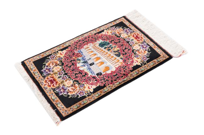Qum Silk - 2