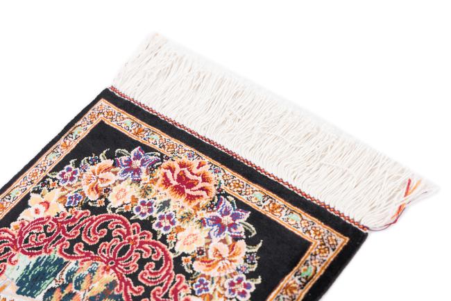 Qum Silk - 3