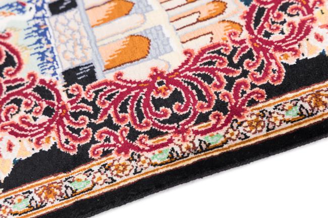 Qum Silk - 4