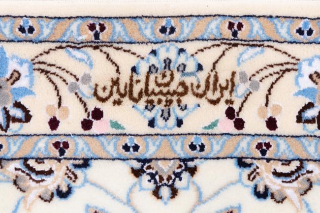 Nain 6La - 6
