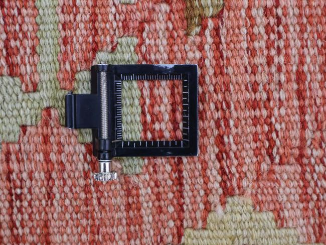 Kilim Afghan - 1