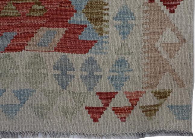 Kilim Afghan - 2