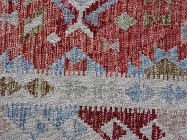 Kilim Afghan - 4