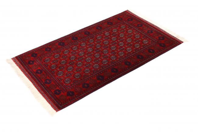 Afghan Mauri - 2