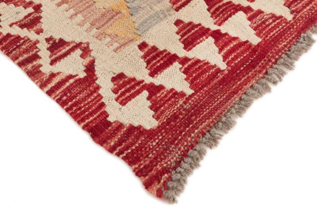 Kilim Afegão - 4