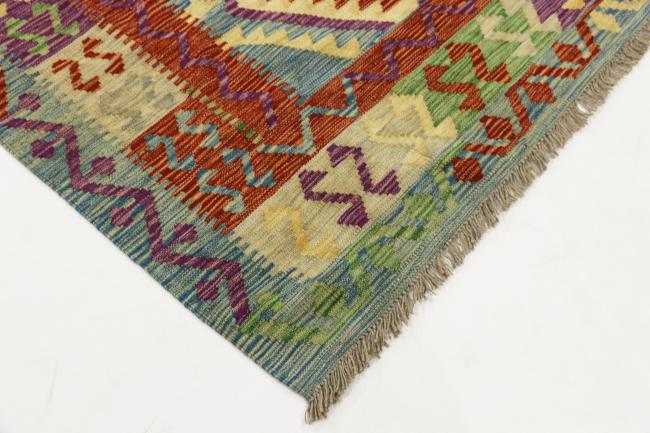 Kilim Afegão - 3