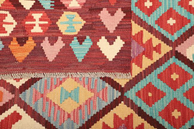 Kelim Afghan - 4