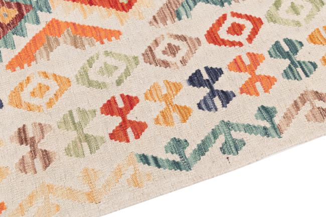 Kilim Afghan Heritage - 3