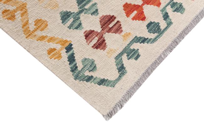 Kilim Afghan Heritage - 4