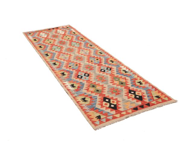Kilim Afghan - 2