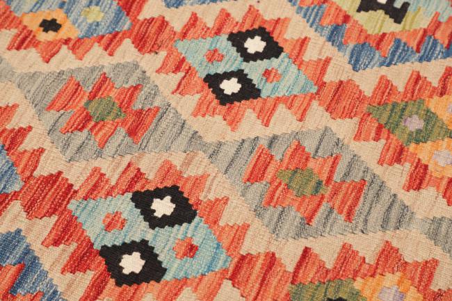 Kilim Afghan - 3